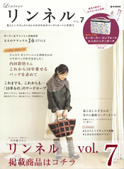 ���ͥ�vol.7�Ǻܾ���