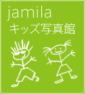 ����ߥ��jamila�������ͤ���